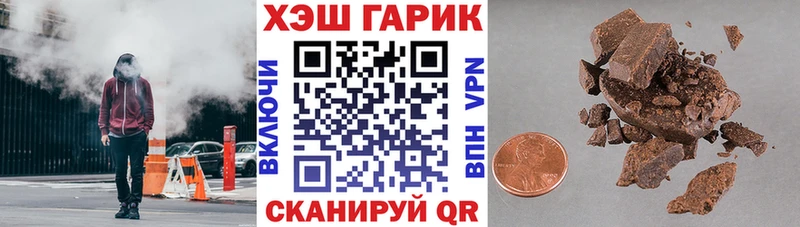Наркошоп купить Галлюциногенные грибы  COCAIN  Меф мяу мяу  Каннабис  СК  Сосновоборск