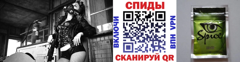 Купить где  Сосновоборск  БУТИРАТ бутандиол 