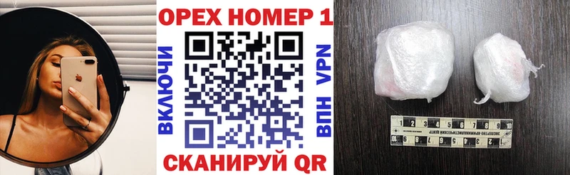 COCAIN Columbia  Купить где  Сосновоборск 