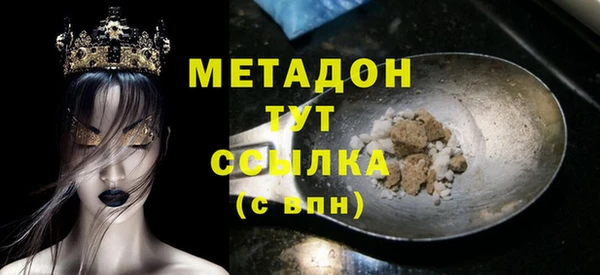 Альфа ПВП Алексин
