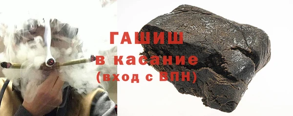 бошки Алзамай
