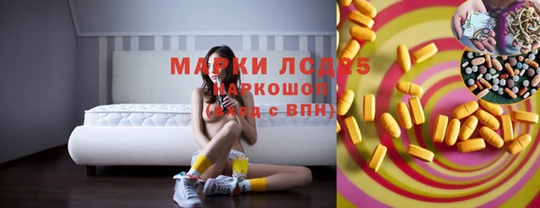 Альфа ПВП Алексин