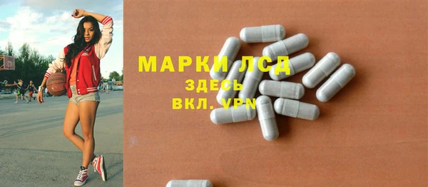 Альфа ПВП Алексин