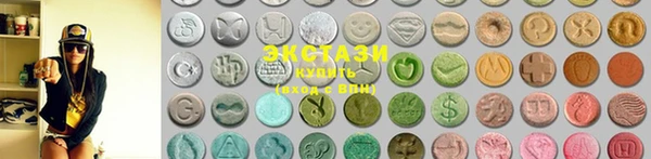 бошки Алзамай