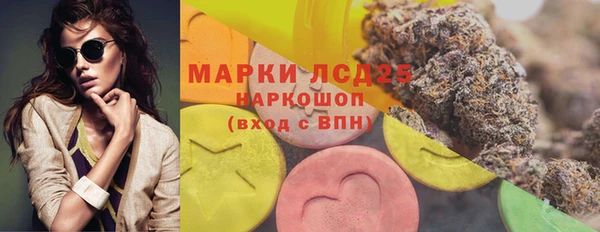 Альфа ПВП Алексин