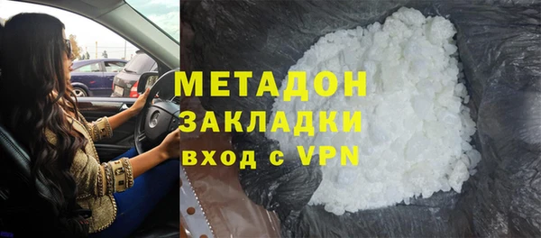гидра Алексеевка