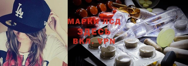Альфа ПВП Алексин