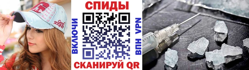 Метамфетамин витя  Купить закладки  Сосновоборск 